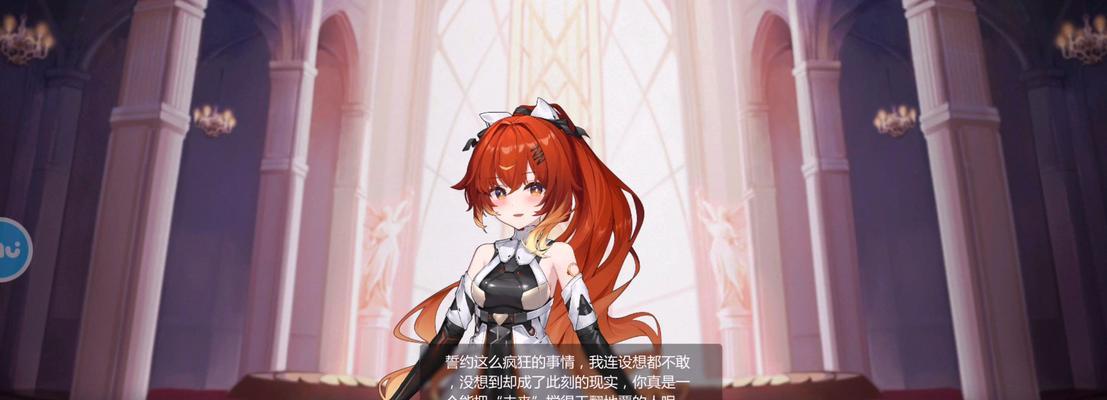 解密灵魂潮汐新手阵容（探索最强阵容配置）  第1张