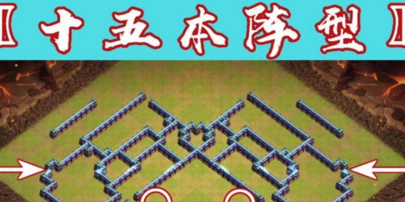 部落冲突15本手办获取方法是什么？  第1张