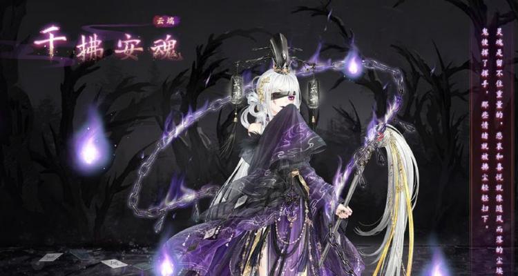 《奇迹暖暖》游戏公主级5-11攻略（闪耀登场）  第3张