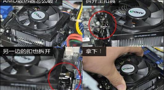 海力特刀塔机水泵的拆卸方法是什么？拆卸时需要注意哪些事项？  第2张