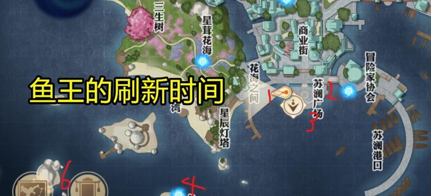 《天谕手游》鱼王刷新点全攻略（探寻鱼王刷新点）  第1张