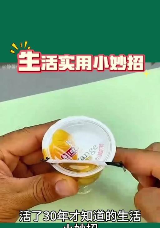 我的世界中漏斗如何拆卸？拆漏斗的方法是什么？  第1张