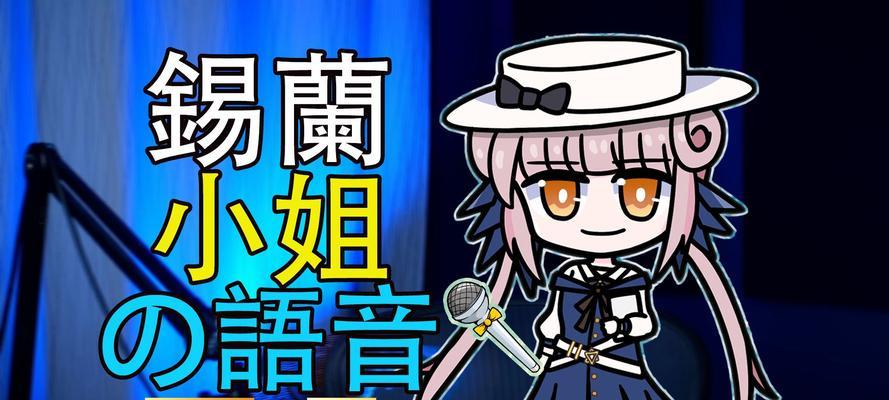 明日方舟锡兰（探索明日方舟锡兰的技能特点与战斗潜力）  第1张