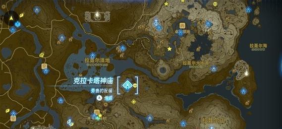 人马蝙蝠的获取方法是什么？  第2张