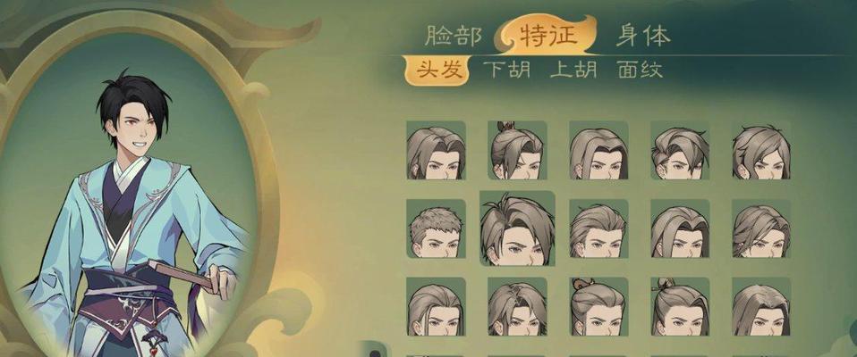 《觅长生》中风灵劲神通效果介绍（游戏中风灵劲神通的能力与特点详解）  第1张