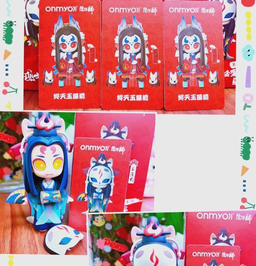 阴阳师怎么隐藏其他区角色？隐藏角色的操作步骤是什么？  第1张