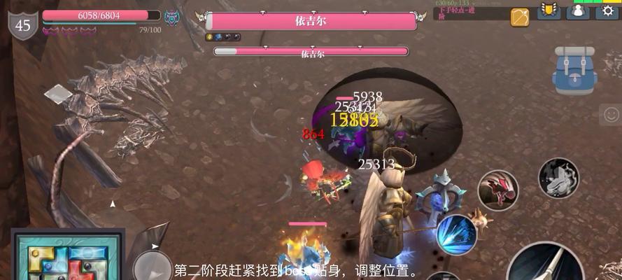 奇异之门（探索奇异之门）  第2张