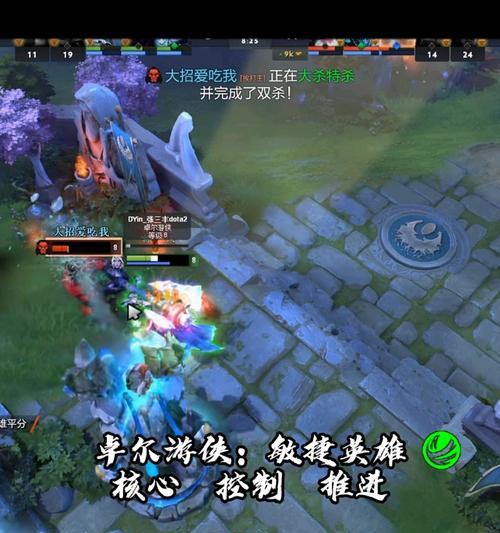 刀塔游戏中压力释放方法是什么？  第1张