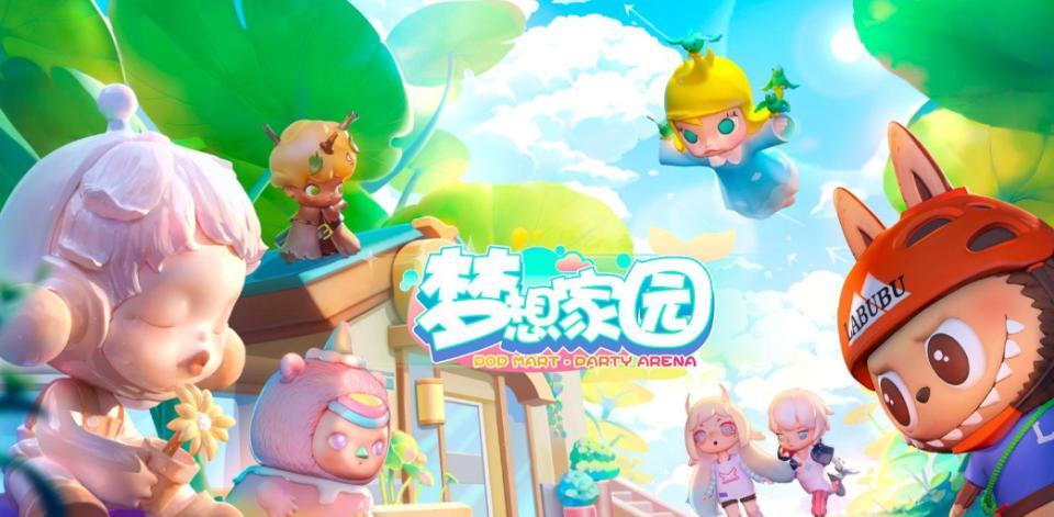 最火的情侣手游排行榜前十名，2025适合异地情侣玩的手游推荐  第6张