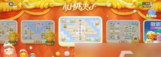 《暗黑黎明》游戏审判者后期发展攻略（解锁神秘技能）  第1张