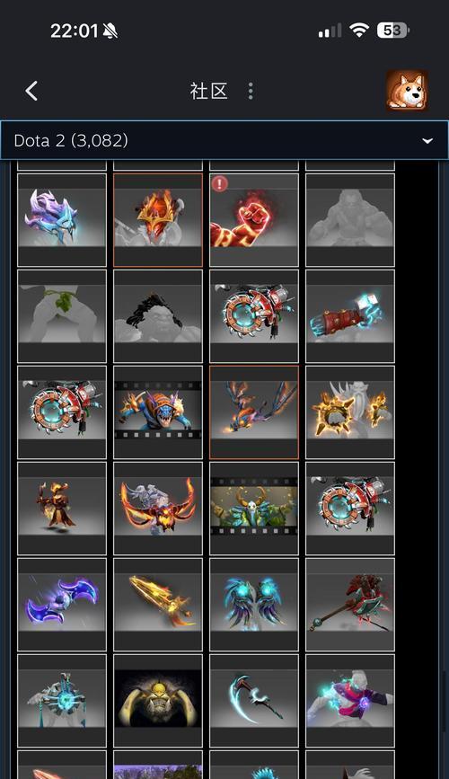 dota2中铭刻的提取方法是什么？  第3张