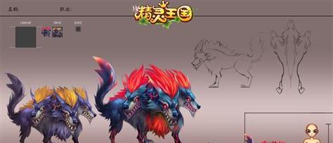 《怪物X联盟》游戏曼菲斯宠物技能搭配及获得方式详解（打造最强曼菲斯阵容）  第1张