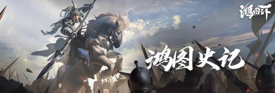 《鸿之下》游戏1~6级资源地攻略阵容介绍（打造强大阵容）  第3张