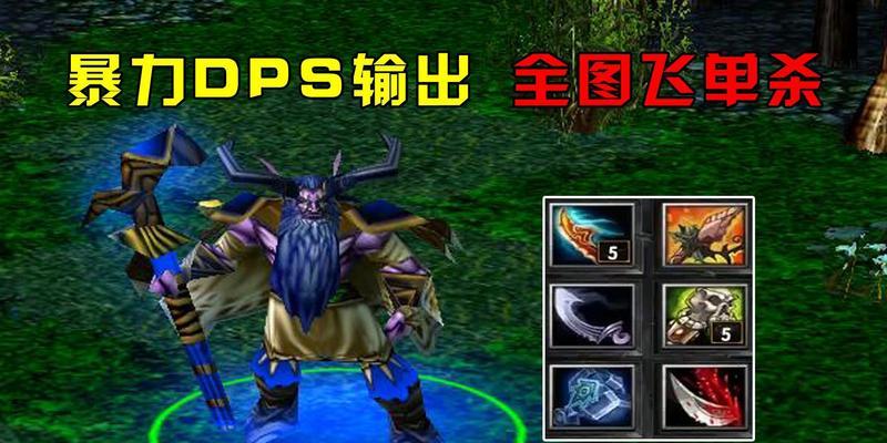 先知在dota2中的玩法技巧是什么？  第2张