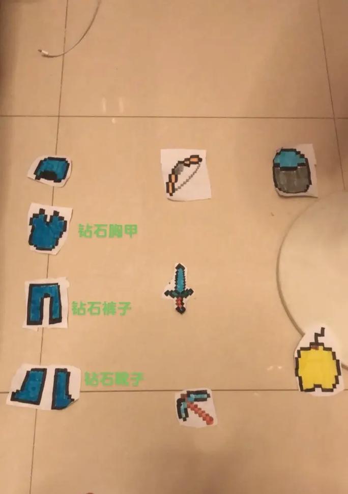 我的世界中钻石的开采方法和技巧是什么？  第3张