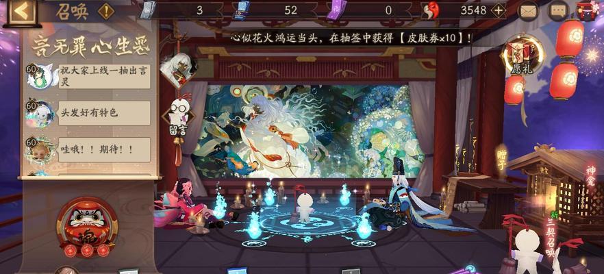 阴阳师老区号的正确玩法是什么？老区号的操作技巧有哪些？  第3张