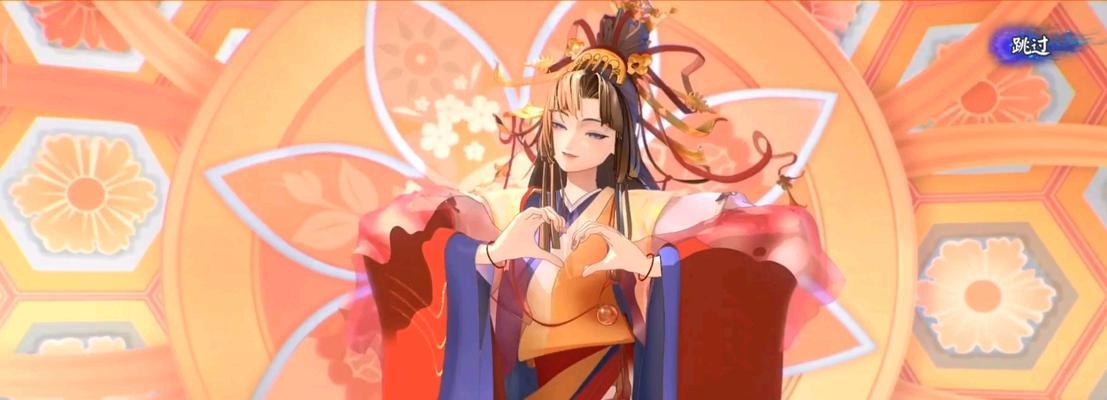 在阴阳师中如何调节视角模式？  第2张