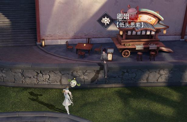 揭秘以天谕手游可疑的声音（攻略以天谕手游可疑的声音任务）  第3张