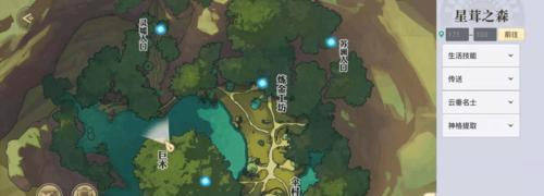 揭秘以天谕手游可疑的声音（攻略以天谕手游可疑的声音任务）  第2张