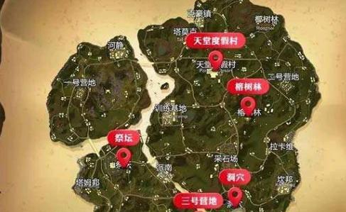 探秘绝地求生刺激战场雪地地火山位置  第2张
