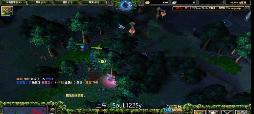 dota字体设置方法是什么？  第1张