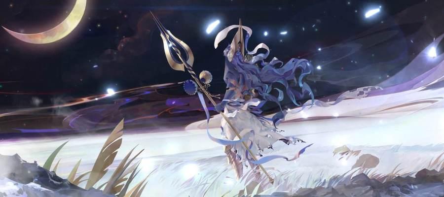 幻灵卡（重塑命运）  第2张