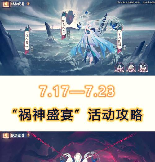 我的世界中鹤的饲养方法有哪些？  第1张