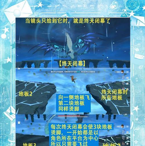风色幻想（游戏攻略、技巧、隐藏任务一网打尽）  第2张