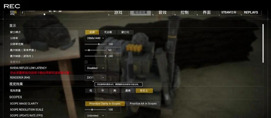 刀塔2补刀面板模式如何调整？有哪些设置方法？  第1张