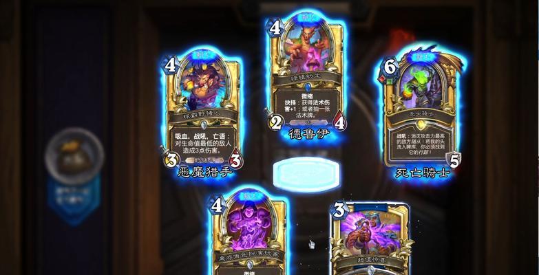炉石传说大奖卡牌获取途径是什么？  第3张