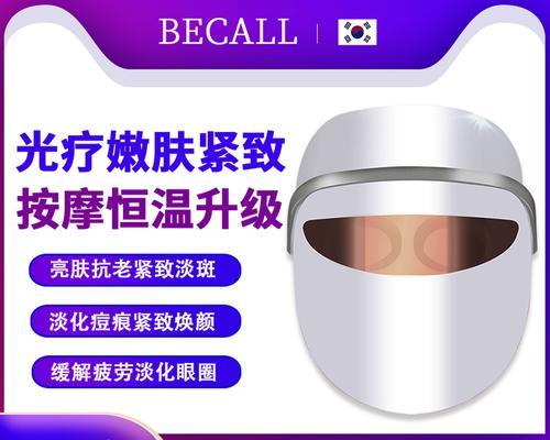 掌握小森生活美容券的使用技巧，让你在游戏中更加美丽（让你的角色焕然一新）  第3张