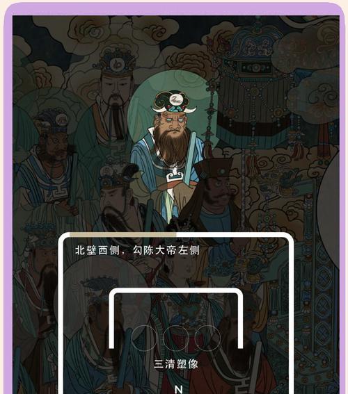 《奇迹暖暖》满天繁星之朱雀翼火蛇高分搭配攻略（穿越华丽星空）  第1张