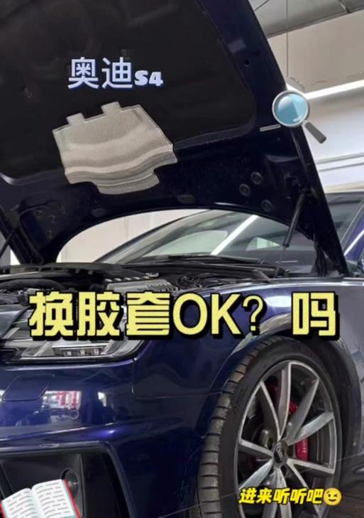 绝地求生维修包使用方法是什么？维修包有哪些用途？  第2张