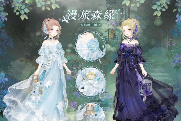 《奇迹暖暖》满天繁星之朱雀翼火蛇高分搭配攻略（穿越华丽星空）  第3张