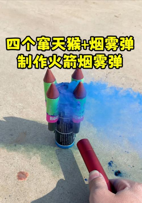 绝地求生火箭弹躲避技巧是什么？如何在战斗中有效躲避火箭？  第3张