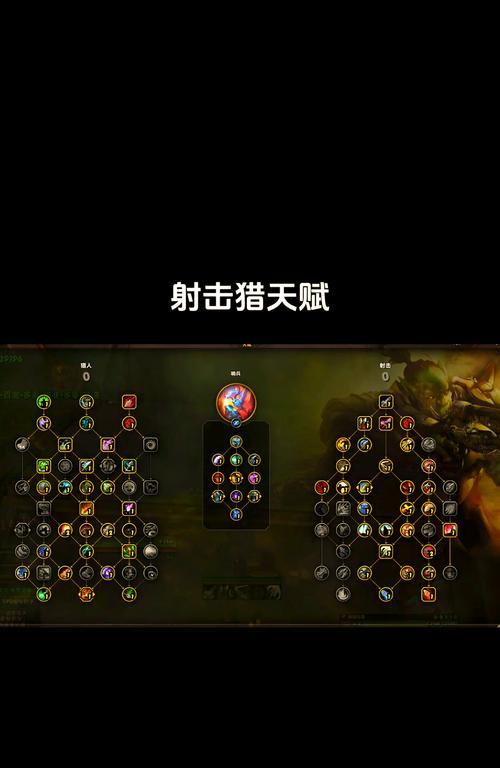 魅惑鬼天赋点法及加点建议是什么？  第1张