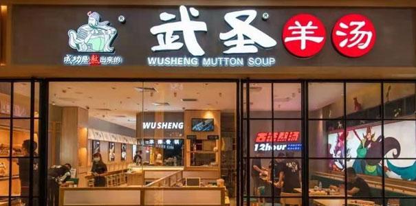 长安幻世绘武圣阵容（探索长安幻世绘中最优武圣阵容）  第2张