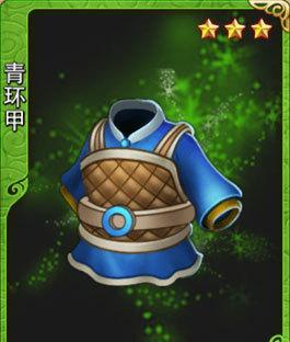 《去吧皮卡丘》游戏三星莲叶童子一转之后的进化之路（探索莲叶童子一转后的新能力与成长方向）  第3张