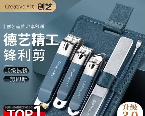 绝地求生端游卡弹夹的使用技巧是什么？  第2张