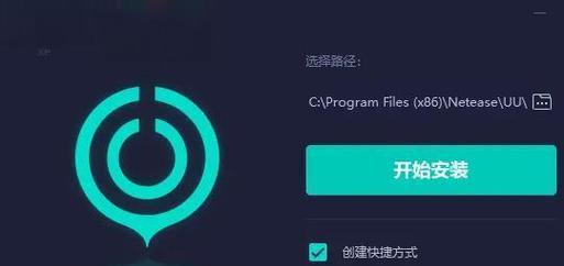 绝地求生加成卡怎么使用？有哪些使用技巧？  第3张