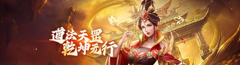 问道广告推广怎么做？有效的广告推广策略是什么？  第3张