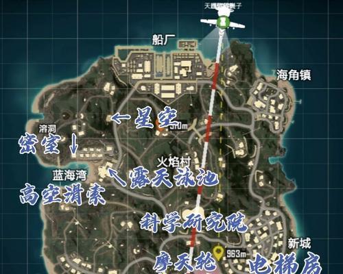 和平精英电影院  第3张