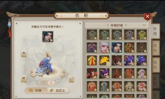 问道手游礼包兑换码在哪里找？兑换礼包有哪些注意事项？  第1张