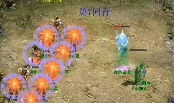 大话西游中大赵小赵战斗的策略是什么？  第2张