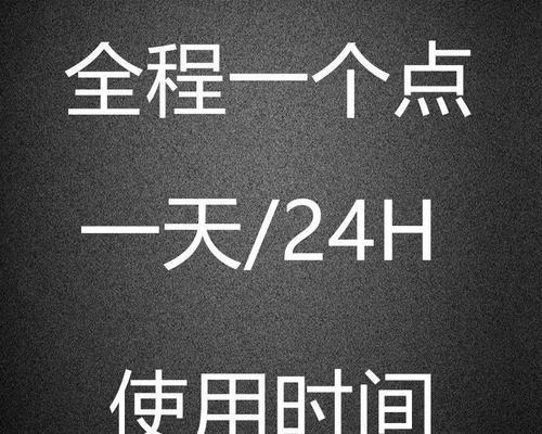 绝地求生复活芯片携带方法是什么?使用条件是什么? 第2张 绝地求生复活芯片携带方法是什么?使用条件是什么? 第2张