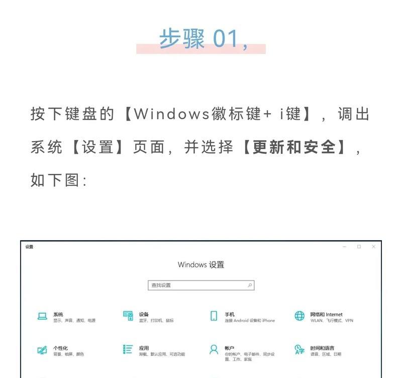 联想电脑win11系统重置怎么操作【五个专业技巧】  第1张