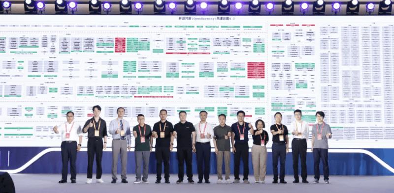 共建万物智联新生态，开源鸿蒙主题演讲在北京成功举办  第4张