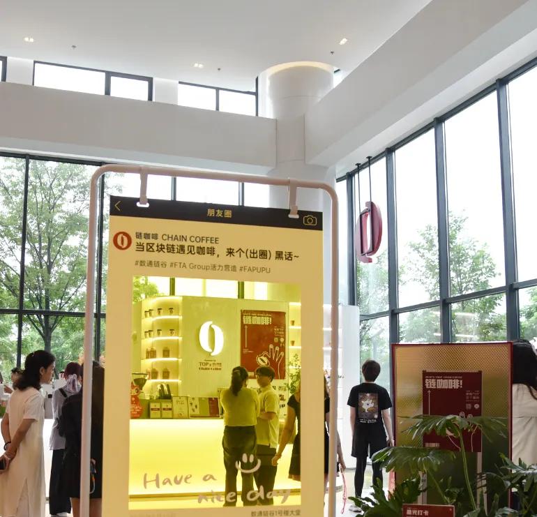 一线园区都在悄悄升级「AI 场景力」，怎么做到的？8 个实践案例告诉你  第6张