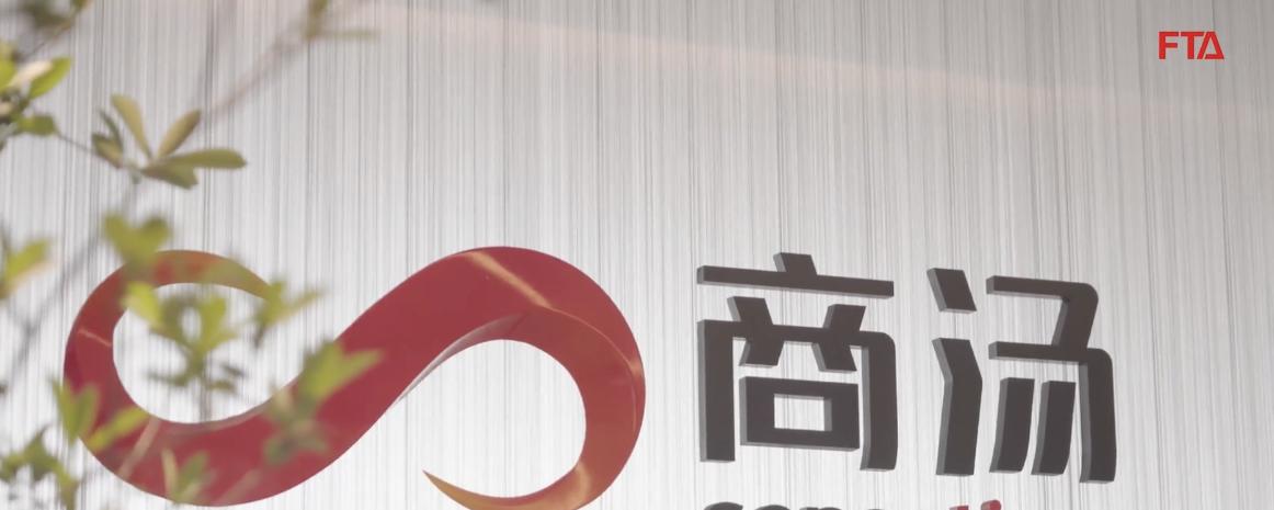 一线园区都在悄悄升级「AI 场景力」，怎么做到的？8 个实践案例告诉你  第9张