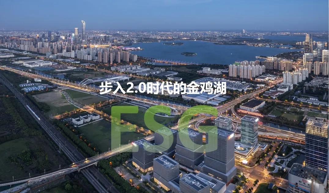 一线园区都在悄悄升级「AI 场景力」，怎么做到的？8 个实践案例告诉你  第15张